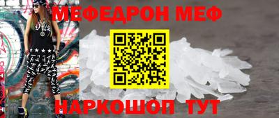 дмт Балашиха