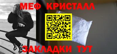 дмт Балашиха