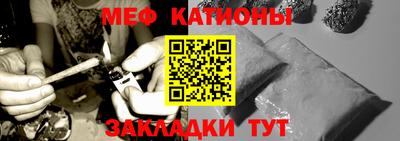 хмурый Балаково