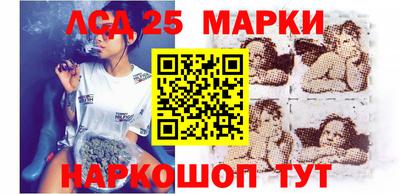 хмурый Балаково