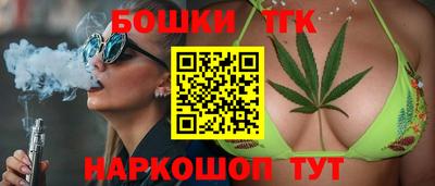дмт Балашиха