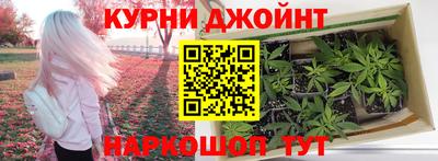 дмт Балашиха