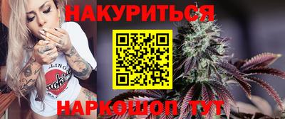 хмурый Балаково