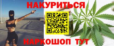 хмурый Балаково