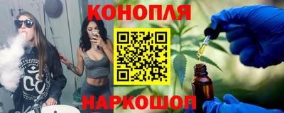 хмурый Балаково