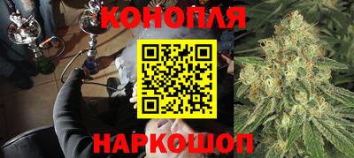 хмурый Балаково