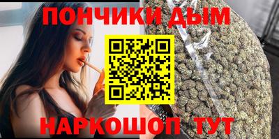 хмурый Балаково