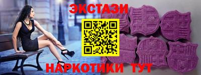 хмурый Балаково