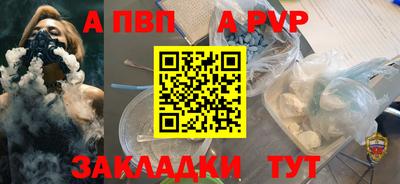 дмт Балашиха