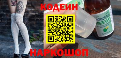 дмт Балашиха