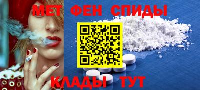 дмт Балашиха