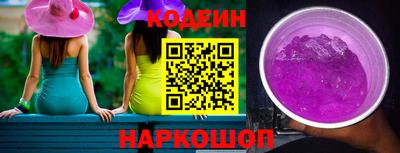 ECSTASY Белорецк