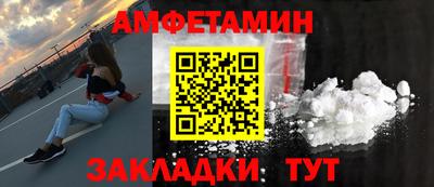 дмт Балашиха