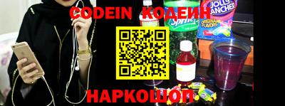 хмурый Балаково