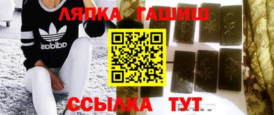 дмт Балашиха