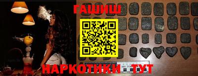 хмурый Балаково
