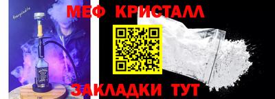 кокаин VHQ Балахна