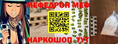 хмурый Балаково