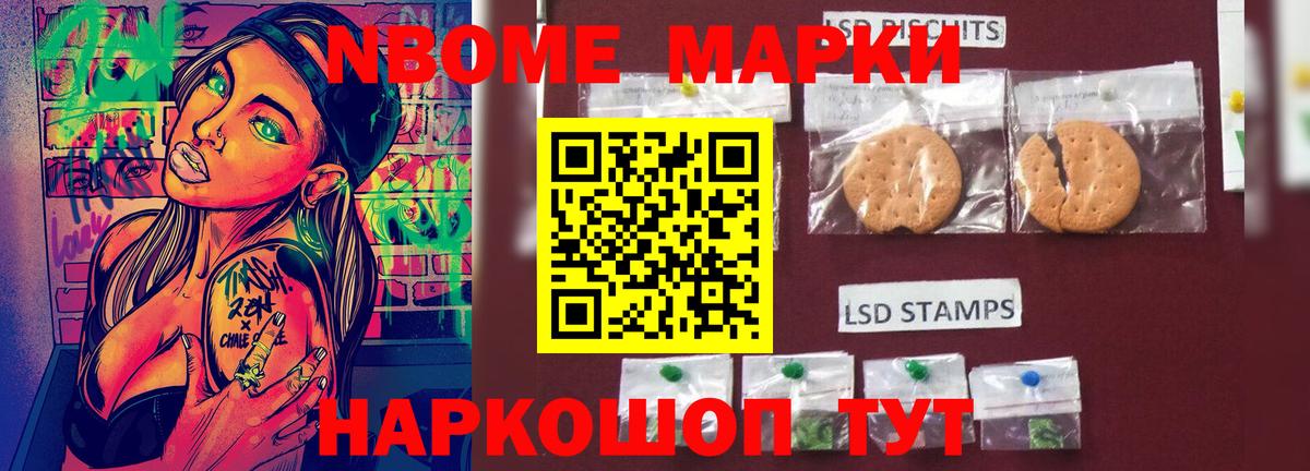 Лсд 25 экстази кислота  ЛСД экстази кислота  Вход с VPN  Добрянка 
